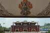 位于青海省湟中县的塔尔寺一景（6月22日摄）。新华社记者李安摄