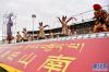 这是2017中国西藏雅砻文化节山南分会场开幕式演出彩排现场（8月13日摄）。新华社记者 晋美多吉 摄