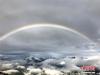 8月16日，位于云南省迪庆藏族自治州德钦县的梅里雪山出现双彩虹环绕奇观。 中新社记者 张若谷 摄
