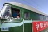 8月20日，青藏铁路公司火车司机胡天洪驾驶班列驶离格尔木车站。