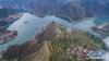 这是9月8日拍摄的甘肃省甘南藏族自治州九甸峡风光。新华社发（陈永刚 摄）