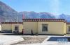 11月5日拍摄的西藏昌都市类乌齐县类乌齐镇达郭村易地搬迁安置点。