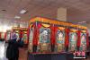 甘肃甘南藏区千幅唐卡展在甘肃民族师范学院集中展出。