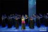 12月12日，北京舞蹈学院的演员在表演舞蹈《玄音鼓舞》。