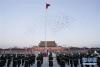 1月1日晨，北京天安门广场举行隆重的升国旗仪式，这是由人民解放军担负国旗护卫任务后，首次举行的升旗仪式。 新华社记者申宏摄