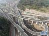 俯瞰雅康高速对岩枢纽互通工程（12月30日摄）。新华社记者 江宏景 摄