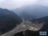 俯瞰雅康高速新沟互通工程（12月29日摄）。新华社记者 江宏景 摄