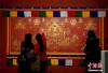 1月17日，“雪域丹青·匠心筑梦——青海唐卡绘画艺术精品展”在北京中国美术馆开幕。