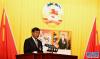 高扬作政协西藏自治区第十届委员会常务委员会提案工作情况的报告（１月２３日摄）。新华社记者 晋美多吉摄