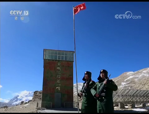 雪域边关年味浓 西藏 走进雪域边防第一哨兰巴拉