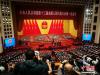 3月5日，十三届全国人大一次会议在北京开幕。中新社记者 盛佳鹏 摄