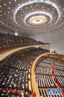 3月5日，第十三届全国人民代表大会第一次会议在北京人民大会堂开幕。 新华社记者 庞兴雷 摄