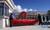 4月13日，拉萨市新救助管理站正式揭牌成立。新站有300多张床位，并设有多功能厅、食堂等。 新华社记者 晋美多吉 摄