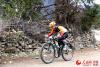第六届环巴松措国际山地自行车越野竞速赛开赛