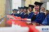西藏藏医学院硕士毕业生在毕业典礼上(6月14日摄)。新华社记者 晋美多吉摄