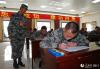 8月24日，参赛队员在岗位练兵比武竞赛中进行作战计算课目比赛。