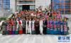 8月31日，拉萨市宗角禄康广场阿佳妇联代表与西藏自治区妇联、拉萨市妇联领导合影。