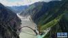 9月28日无人机拍摄的川藏铁路拉林段重点标志性工程藏木特大桥。新华社记者 普布扎西 摄