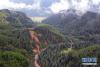 这是在张掖市肃南裕固族自治县境内拍摄的祁连山景色（8月29日无人机拍摄）。新华社记者 范培珅 摄