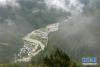 云雾笼罩的亚东河谷（8月1日摄）。新华社记者 刘华 摄