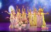 当地时间11月23日傍晚，“2018感知中国——中国西部文化俄罗斯行”系列活动在莫斯科拉开帷幕。该活动框架下的“魅力西部”敦煌乐舞和民族歌舞表演当天在莫斯科举行。来自西藏自治区拉萨市歌舞团和甘肃省歌舞剧院的演员们通过舞蹈、歌曲、器乐弹唱等艺术形式，展示了中国西部文化的悠久风韵和独特魅力，让观众在享受传承千年的“丝路”艺术过程中，感受了西部文化的独特性和中国文化的多元性。中新社记者 王修君 摄