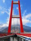雅康高速公路泸定大渡河兴康特大桥（12月30日无人机拍摄）。新华社记者 江宏景 摄