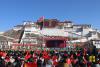 庆祝西藏民主改革60周年大会现场。戚宇 摄