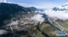 这是云海笼罩的墨脱县（4月9日无人机拍摄，拼接照片）。