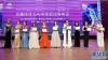 5月18日，第23届环球夫人大赛西藏赛区组委会全体成员手持任命书在新闻发布会现场亮相。新华网记者 周锦帅 摄