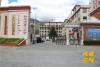 图为西藏林芝市第二小学。