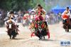 7月27日，牧民在传统赛牦牛比赛中。新华社记者 普布扎西摄