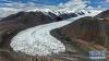 拉布拉冰川全景（8月4日无人机拍摄）。