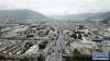 8月10日无人机拍摄的拉萨城市一景。新华社记者 王益亮 摄