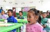 8月22日，西藏吉隆县吉隆镇的达曼人孩子在幼儿园学习。 新华社记者 觉果 摄
