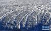 这是10月21日拍摄的普若岗日冰川一景。