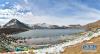 这是10月23日拍摄的思金拉措湖一景（拼接照片）。
