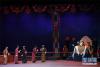 11月3日，在福建省福州市芳华剧院，西藏自治区藏剧团的演员在表演藏戏《六弦情缘》。新华社记者 宋为伟 摄