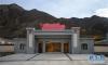 10月24日在西藏八宿县拍摄的烈士陵园外景。新华社发（唐文豪 摄）