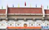 1月6日，政协第十一届西藏自治区委员会第三次会议在拉萨召开。新华社记者 觉果 摄