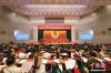 1月7日，西藏自治区十一届人大三次会议在拉萨开幕。 何蓬磊 摄