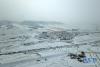 这是3月9日在武威市天祝藏族自治县境内拍摄的乌鞘岭雪景（无人机照片）。 