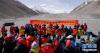 这是5月11日在珠峰登山大本营拍摄的2020年春季登山垃圾清理回收仪式现场。新华社记者 普布扎西 摄