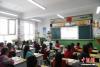 9月10日，青海省海南藏族自治州同德县贡麻小学，教师刘秀青给孩子们上课。
