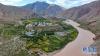 空中俯瞰西藏昌都察雅县卡贡乡卡贡村苗圃产业基地（9月28日摄，无人机照片）。