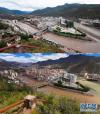 2010年拍摄的昌都市景色（上）和2020年拍摄的昌都市景色（拼版照片）。 新华社记者 普布扎西 摄