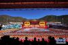 这是10月9日拍摄的西藏昌都解放70周年庆祝大会现场。新华社记者 詹彦 摄 图片来源：新华网