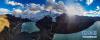 这是10月11日拍摄的萨普雪山风光（无人机全景照片）。