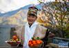 11月18日，西藏林芝市巴宜区巴吉村村民在欢度工布新年。新华社记者 普布扎西 摄