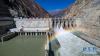 这是2018年10月26日拍摄的西藏首座大型水电站——藏木水电站。新华社发（董志雄 摄）
