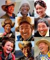 西藏人民的笑脸。新华社发